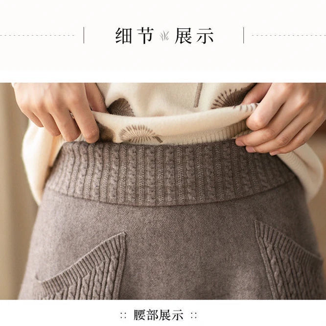 Hnewly Autumn Winter Women's Knitting New Double Pocket Fluffy Loose Wool Medium And Long Girls' Skirt Leisure Daily Camel Color