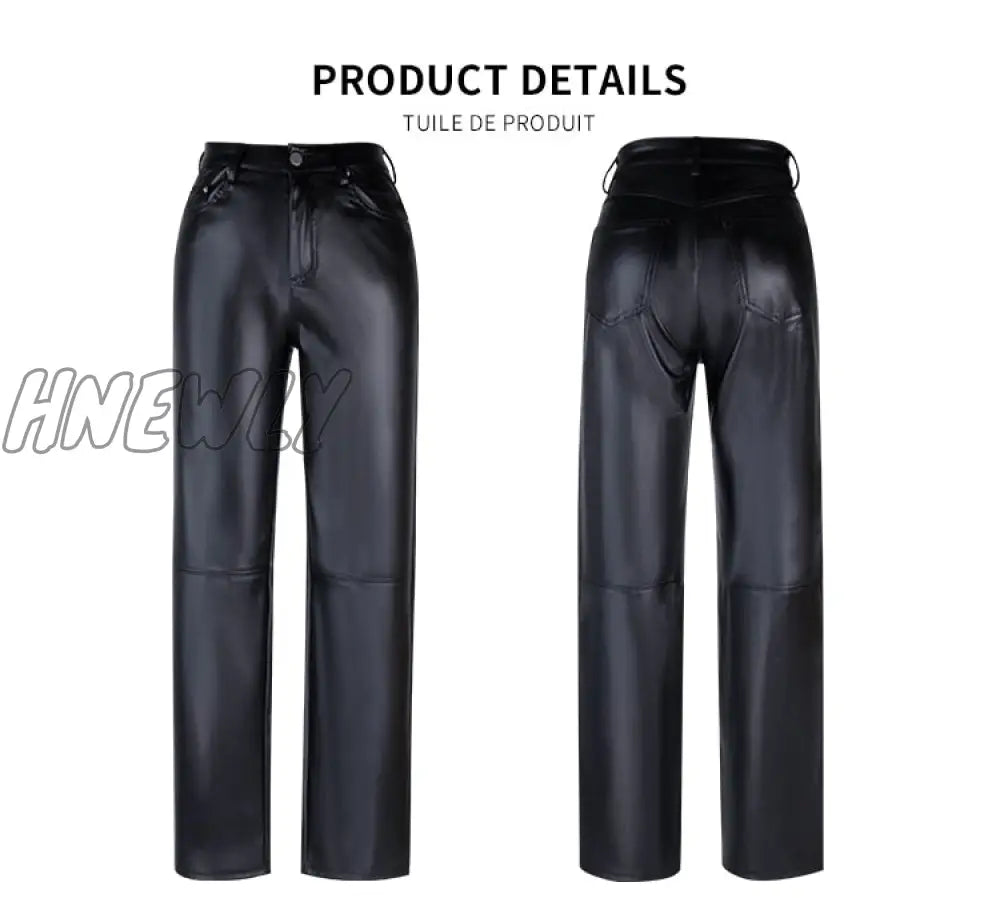 Black Faux Leather Pants Women New Straight Leg Fashion Harajuku Baggy Trouser Casual Elegant High