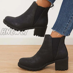 Hnewly Faux Leather Chelsea Lug Boots Slip-On Chunky Heel Ankle Booties