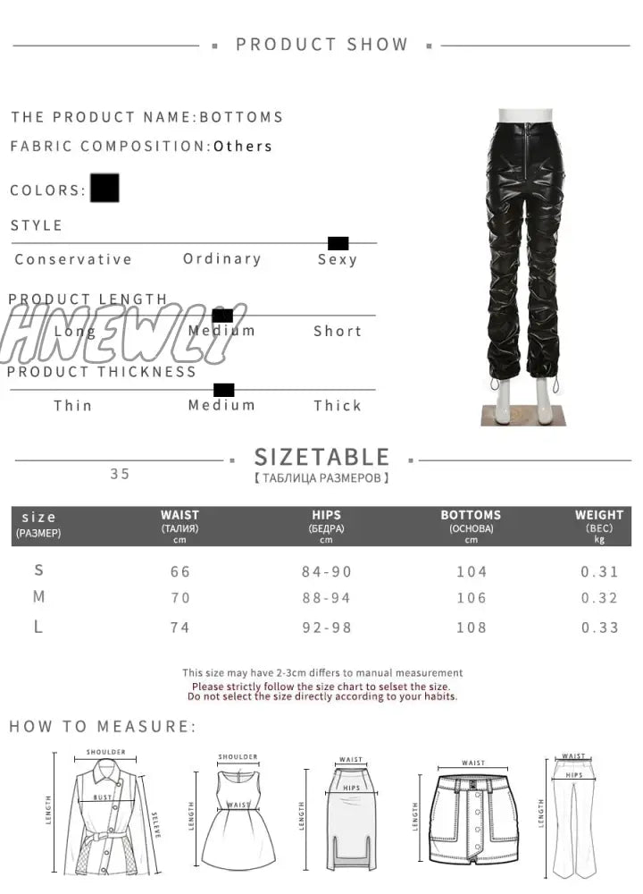 Hnewly Faux Leather Pants Cyber Y2K Vintage Stacked Zipper Side Slit Drawstring Pencil Trend