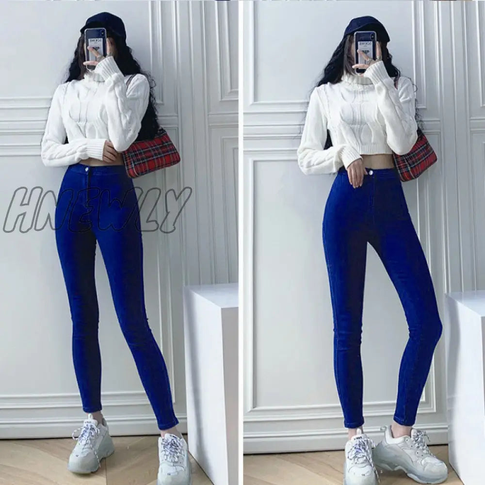 Hnewly Jeans Women’s Pencil Pants 2024 Summer Buttock Lifting Slim Small Foot Elastic Large Size