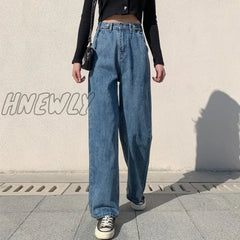 Hnewly Korean Style Women Jeans Denim Boot Cut Wide Leg Jean Boots Fashion Loose Long Length