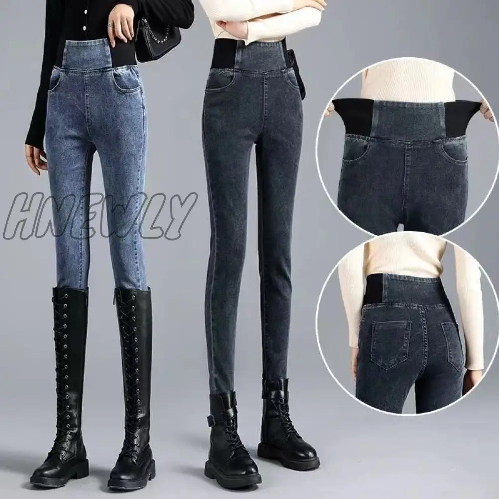 Hnewly Oversize 38 Elastic Waist Skinny Jeans Women Spring Slim Stretch Denim Pants Vintage Pencil