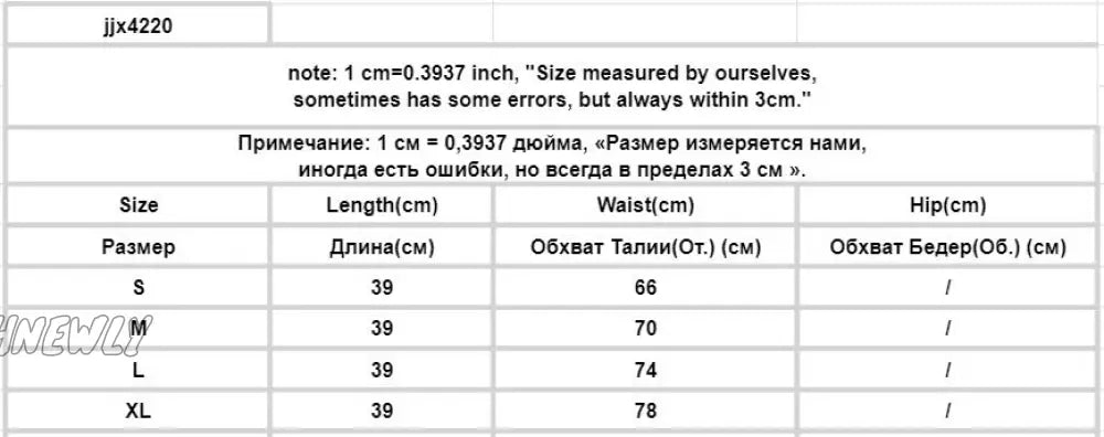 Hnewly Pleated Skirts Women Chic Summer Party All-Match Schoolgirls Clothing Vintage Slim Simple