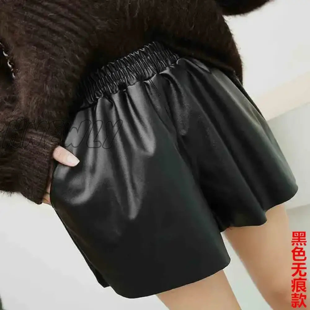 Hnewly Shorts Women Autumn And Winter Leather Women’s High Waist Pu Loose Casual Pants Ropa Mujer