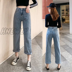 Hnewly Spring Autumn Wide - Leg Jeans Women’s High - Waist Denim Pants Retro Loose Droop Straight