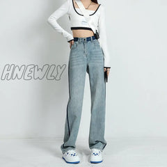 Hnewly Straight Leg Jeans Women’s Spring And Summer Thin 2024 New High Waist Loose Wide Pants