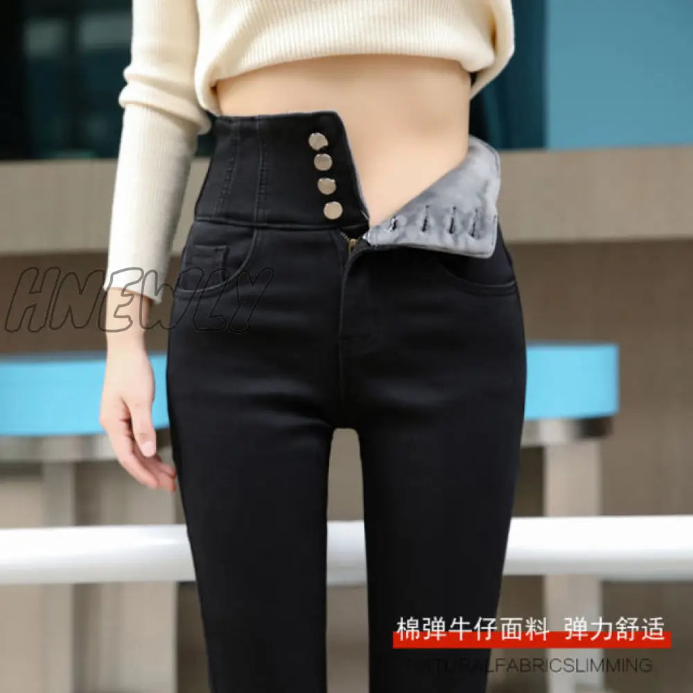 Streetwear High Waist Thickening Skinny Denim Pants Women Plus Size Warm Stretch Pencil Jeans